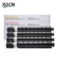 ราคา 1PCS NPG-71 GPR55 C-EXV51 สําหรับ Canon IR-ADV C5535/5540/5550/5560 ตลับหมึกเลเซอร์ Off เครื่องพิมพ์อุปกรณ์ (40225673530)