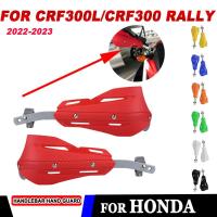 ราคา 2023 2022 For HONDA CRF300L CRF 300 L 300L CRF300 Rally Motorcycle Accessories Handguard Hand Shiel (55452399148)