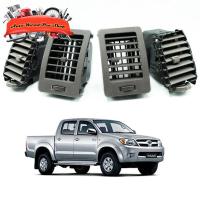 ราคา ช่องลมแอร์ (ชุด4ชิ้น) ช่องแอร์ vigo 2004-2014 น้ำตาล จำนวน 4 ชิ้น (9622878853)