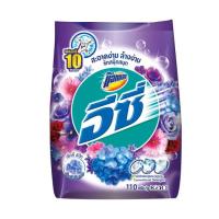 ราคา แอทแทคอีซี่เซ็กซี่สวีทผงซักฟอก110 แพ็ค12 (40660538570)