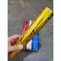 ราคา *PARTY WORLD* PARTY POPPER CONFETTI / กระดาษวันเกิด CONFETTI (47501008809)