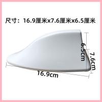 ราคา 【Deepal S05-2025】 ใช้ได้กับ 25 สีน้ำเงินเข้ม S05 การปรับแต่งปลาฉลามครีบสีเทาสีเทาและการอัพเกรดเสาอา (40651405931)