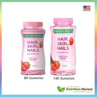 ราคา เยลลี่บำรุงผิวผมเล็บ Nature’s Bounty Hair, Skin & Nails Gummies with Biotin Strawberry 80 , 140 Gummies (22968595067)