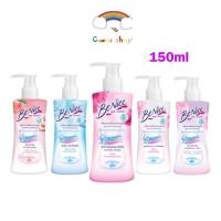 ราคา Benice บีไนซ์ ผลิตภัณฑ์เพื่อจุดซ่อนเร้น 150 มล. (หัวปั๊ม) (25923638410)