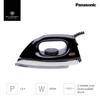 ราคา Panasonic เตารีดแห้ง รุ่น NI-416E ขนาด 3.5 ปอนด์ (6864895831)