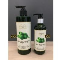 ราคา แชมพูมะกรูด ชนิสรา ขวดเล็ก ขวดเล็ก 250 ml (8829887452)