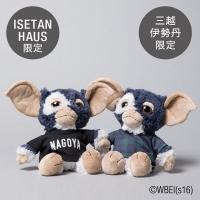 ราคา ( NEW RARE ) ตุ๊กตา Gremlins Gizmo Collection NICI×ISETAN MEN'S Limited Edition เกรมลินส์ ปีศาจ (28521019710)