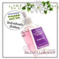 ราคา Bath & Body Works Wallflowers Fragrance Refill 24 ml. Dark Kiss (2356557492)