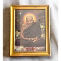 ราคา กรอบรูปหลวงปู่ทวด (เหยียบน้ำทะเลจืด) 15*20.5' รูปพร้อมกระจก (22990250592)