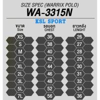 ราคา ☑✹℡Warrix WA3315 เสื้อโปโลวาริกซ์แขนสั้นสีล้วน วอริกซ์ ใส่สบาย ผ้าไมโครโพลีเอสเตอร์ - เขียว/แดง/เขียว/ฟ้า/เหลือง/ชมพู (9167109371)