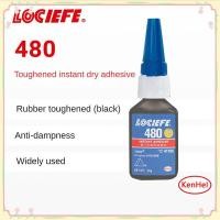 ราคา กาวแห้งเร็ว ใช้งานได้หลากหลาย ทนทานต่อการลอก กาวติดแน่นพิเศษ กาวแข็งแรง กาวแรงสูง กาวสำหรับงานหนัก ทนทาน ติดทนนาน 【มีแดด】 (46751453555)