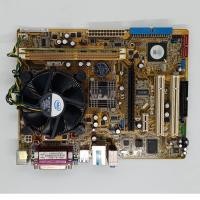 ราคา เมนบอร์ด ASUS P5SD2-VM + CPU Intel® Dual Core +แรม 2 GB. (9706462707)