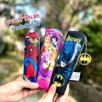 ราคา พร้อมส่ง กระเป๋าดินสอ กล่องดินสอ ใส่อุปกรณ์เครื่องเขียนได้เยอะ ลายลิขสิทธิ์แท้ (15769012772)