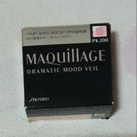 ราคา Shiseido Maquillage Dramatic Mood Veil - PK200 (1543819519)