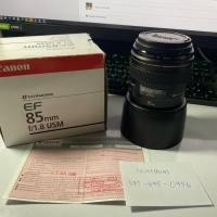 ราคา Canon EF85mm f/1.8 USM มือสอง สภาพสวย ใช้งานได้เต็มระบบ (3052571374)