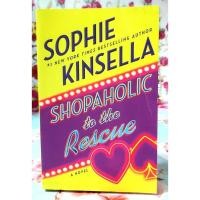 ราคา Shopaholic to the rescue นิยายภาษาอังกฤษ โดย Sophie Kinsella มือ2 (40956617106)