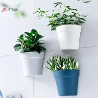 ราคา FSTH ติดผนังกระถางต้นไม้พลาสติกกระถางดอกไม้สร้างสรรค์แขวนผนังกึ่งวงกลมกระถางดอกไม้ขนาดเล็กตกแต่งผนัง ฮะ (44551398860)