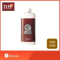 ราคา Mistine Top Country Perfumed Talc แป้งหอมโรยตัว มิสมีน ท็อป คันทรี 200 g. (8773306259)
