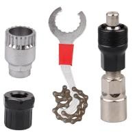 ราคา TKXJ จัดส่งที่รวดเร็ว（ราคาต่ำสุด）ชุดเครื่องมือซ่อมจักรยาน ถอดกะโหลก ถอดเฟือง ถอดขาจาน (41162530685)