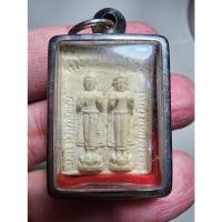 ราคา พระสวย ตรงรูป หลวงปู่สมโภชน์ หลวงปู่แก่นจันทร์ วัดท่ากระดาน (22028959474)