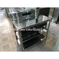 ราคา Lucky Flame โต๊ะวางเตาคู่สแตนเลส 2 ชั้น SB-602 ลัคกี้เฟลม (7300289642)