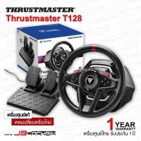 ราคา (ประกันศูนย์ไทย 1 ปี) Thrustmaster T128 จอยพวงมาลัย รองรับ Playstation 5, 4, PC (22909674522)