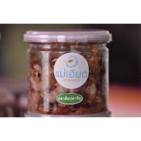 ราคา แม่เอียด ปลาส้มแปดริ้ว ปลาส้มปลาจีน กระปุก 150 กรัม (6406780501)