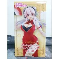 ราคา [ของแท้] Super Sonico (China Dress ver.) - Trio-Try-iT Figure , Furyu (Super Sonico) (44401581954)