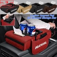ราคา Haval เครื่องหนัง ที่พักแขนในรถ กล่องเก็บของคอนโซลกลาง ที่ท้าวแขน พร้อมกล่องทิชชู่และที่วางแก้ว H6 Jolion H2 H2s H1 H5 M4 H9 2023 2024 (29124093296)