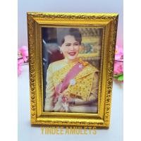 ราคา รูปพระพันปีหลวง ราชินี ร.9 ขนาด5x7นิ้ว พร้อมกรอบไม้มงคลอย่างดี (41675812591)