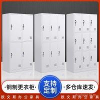 ราคา ล็อคเกอร์แผ่นเหล็ก โรงเรียน หอพัก ล็อคเกอร์ ล็อคเกอร์ ตู้เสื้อผ้าห้องน้ํา ตู้เก็บของหลายชั้น ตู้เก็บของพนักงาน (46201115009)