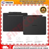 ราคา กระดานกราฟิก Tablette Wacom Intuos CTL-4100WL/K0-CX Pen Tablet Bluetooth Small,Black สามารถออกใบกำกับภาษีได้ (25572440610)