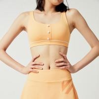 ราคา Jenim Sports SEMI BRA (27470428687)