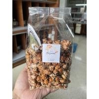 ราคา ถั่วกรอบแก้ว หวาน กรอบ อร่อย (9353532539)