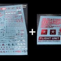 ราคา Dalin DL MG MB RED FRAME Bagpack Water Slide Decal (18684396349)