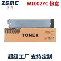 ราคา เหมาะสําหรับ HP HP E72625DN E72535DN E72630DN กล่องผง W1002YC W9006MC ซีลีเนียมกลอง (56701782042)