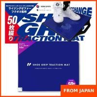 ราคา 【Supervised by professional basketball team】RankUpSports Shoe Duster, 50 sheets, flip-type, compatible with molten, replacement sheets, blue. (55450889897)