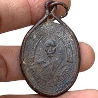 ราคา หลวงพ่อฉุย วัดคงคาราม เนื้อตะกั่ว พ่อฉุย พระเครื่อง (29574087604)