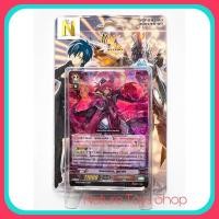 ราคา การ์ดแวนการ์ด VGT-G-BT14-1 ภาค 9 ชุดที่ 4 (6352688807)