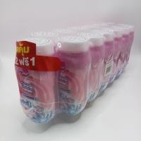 ราคา แป้งเย็นทเวลฟ์ พลัส เอ็กซ์ตร้าคูลสูตรเย็นสุดขั้วขนาด 50 กรัม×12+1 กป. (44750173172)