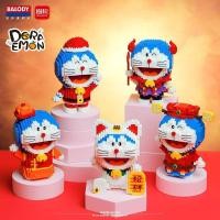 ราคา Balody โดราเอมอน Doraemon 16144-16148 เลโก้ ตัวต่อ นาโน Nanoblock Microblock นาโน ไมโคร บล็อก (11383667476)
