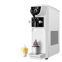 ราคา เครื่องทำไอศครีมเชิงพาณิชย์ เครื่องโคนไอศครีมแบบตั้งพื้นขนาดเล็กอัตโนมัติเต็มรูปแบบ เครื่องไอศครีม (45950747841)