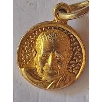 ราคา เหรียญเม็ดกระดุม หลวงปู่แหวน สุจิณฺโณ วัดดอยแม่ปั๋ง ปี 30 กะไหล่ทอง (28079052129)