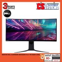 ราคา MONITOR (จอมอนิเตอร์) DELL ALIENWARE AW3420DW 34.1" IPS WQHD 120Hz (7323369646)