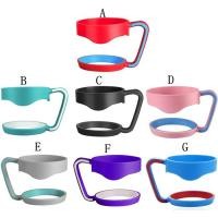 ราคา ที่จับแก้วเยติช่วยให้ถือแก้วง่าย (1083849362)