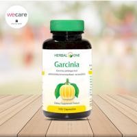ราคา Herbal One Garcinia 100 แคปซูล การ์ซีเนีย ผลส้มแขก อ้วยอันโอสถ (1342017894)