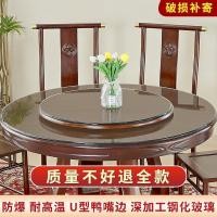 ราคา กระจกนิรภัย คงที่สก์ท็อปแก้ว9ค10รอบแผ่นเสียงโต๊ะกลมขนาดใหญ่พื้นผิวโต๊ะกาแฟเครื่องวัดความชื้นโต๊ะรับประทานอาหารแก้วใส ซีเคจจ (46501470876)