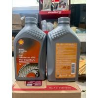 ราคา น้ำมันเบรค และ คลัทช์ SHELL BRAKE DOT 3 synthetic ขนาด 1 ลิตร (42473002975)