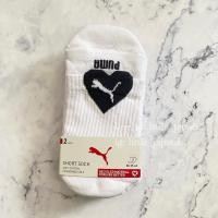 ราคา Puma heart socksแบบโรเซ่ (41724703341)