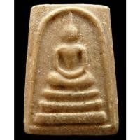 ราคา หลวงพ่อกวย ปี 15 พร้อมบัตรรับรอง สมเด็จคะแนน พิมพ์พระประธาน เนื้อผงน้ำมัน หลังยันต์ วัดโฆสิตาราม - นิว พระเครื่อง (24454637422)